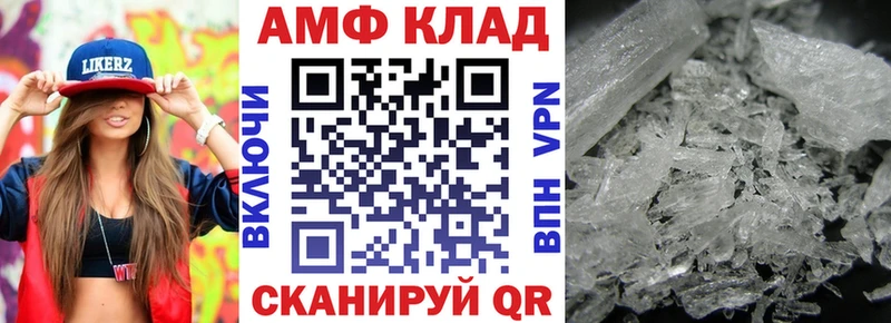 сайты даркнета Telegram blacksprut Железногорск-Илимский АМФ VHQ