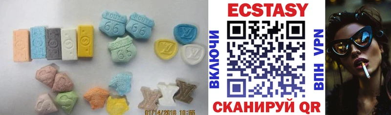Ecstasy Cube  Железногорск-Илимский 