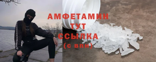 прущие крисы Алзамай