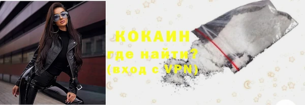 таблы Алексеевка
