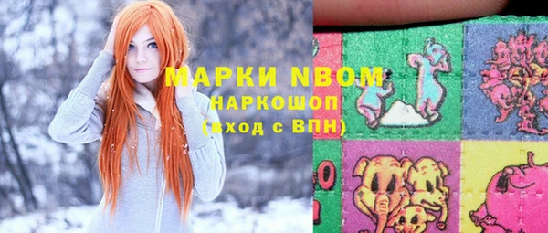 прущие крисы Алзамай