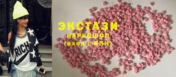 прущие крисы Алзамай