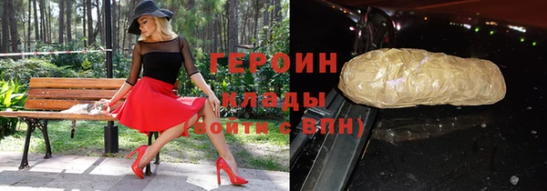 таблы Алексеевка