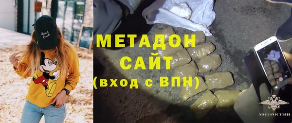 mix Абаза