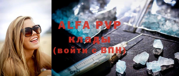 таблы Алексеевка