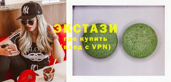 скорость Россошь
