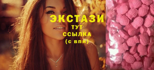 прущие крисы Алзамай