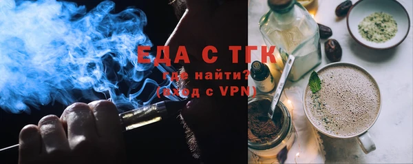 гидропоника Ростов