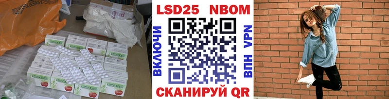 LSD-25 экстази кислота Железногорск-Илимский